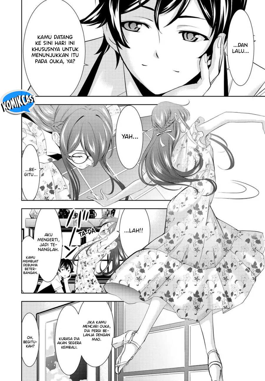 Megami no Kafeterasu Chapter 166 Gambar 7