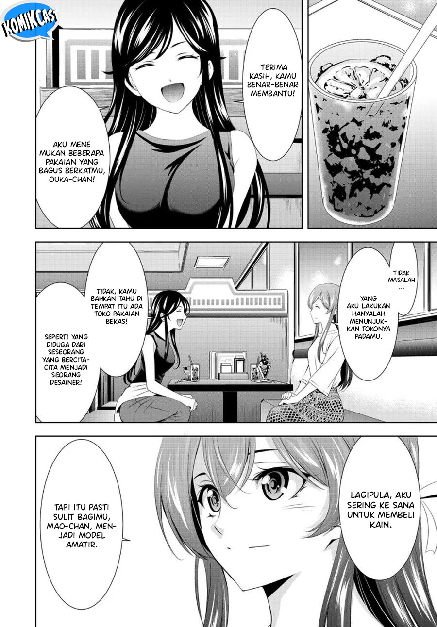 Megami no Kafeterasu Chapter 166 Gambar 9