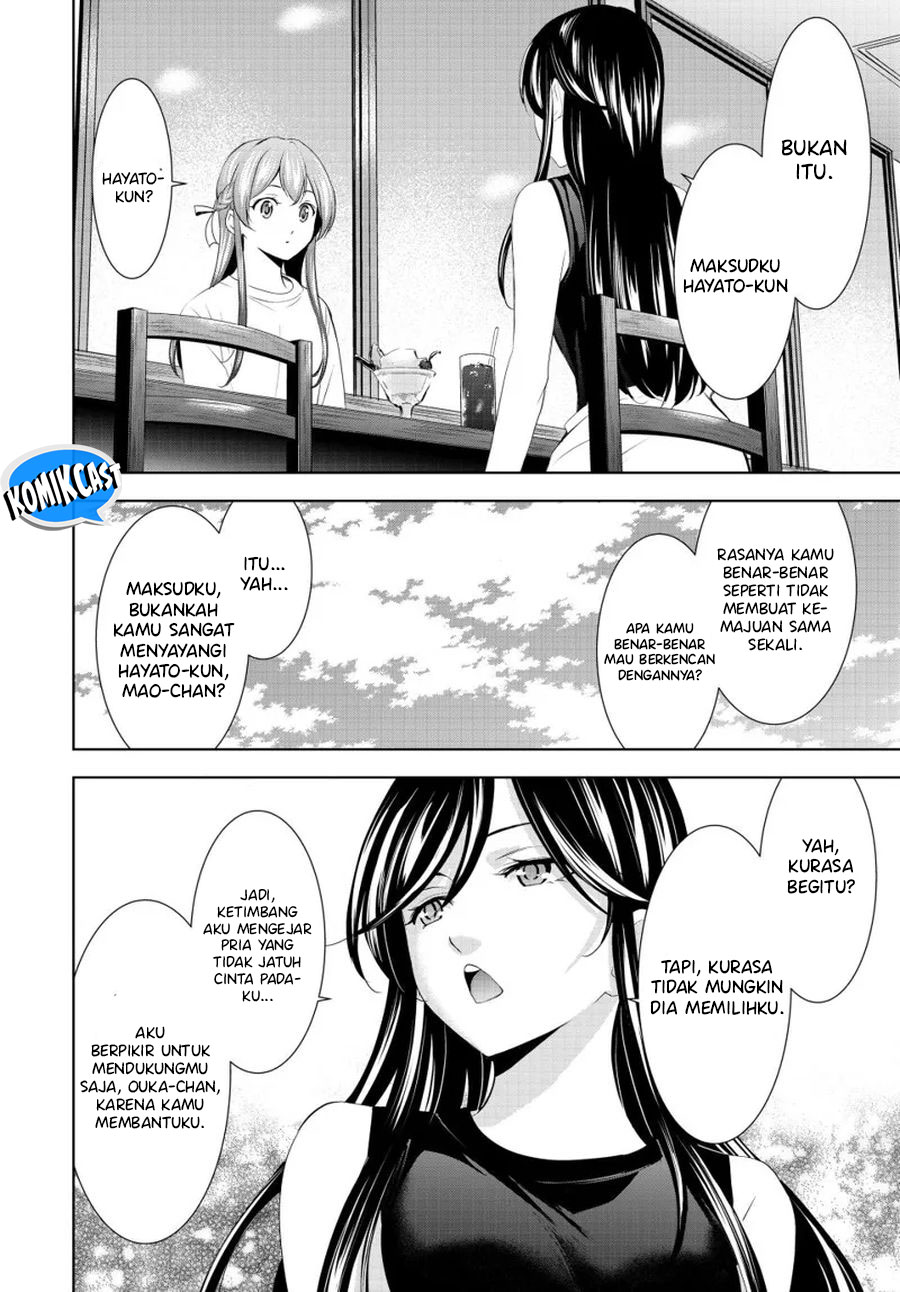Megami no Kafeterasu Chapter 166 Gambar 11