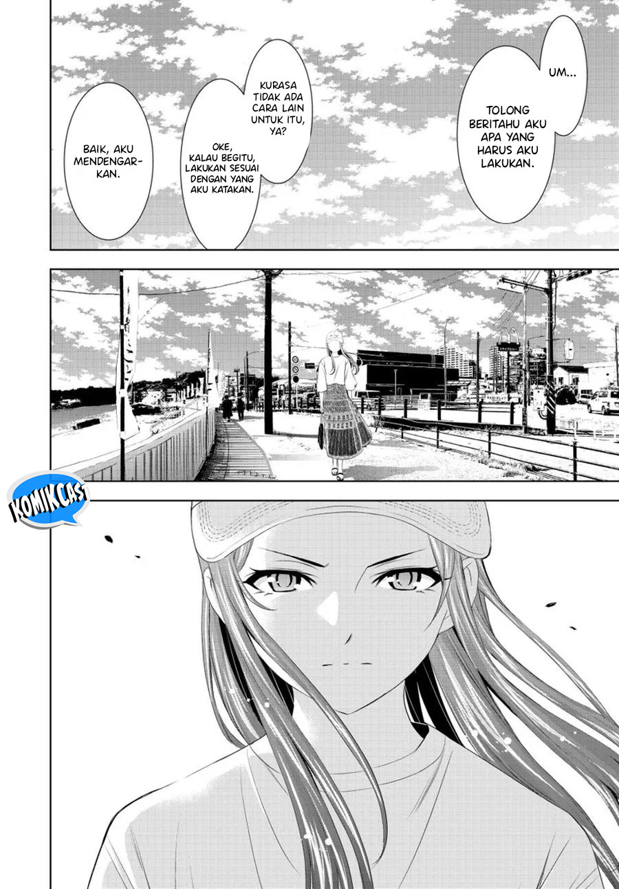 Megami no Kafeterasu Chapter 166 Gambar 15