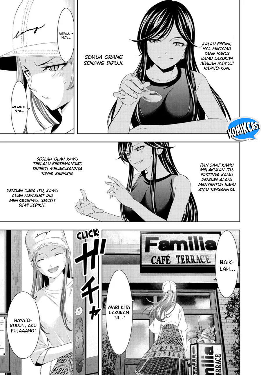 Megami no Kafeterasu Chapter 166 Gambar 16
