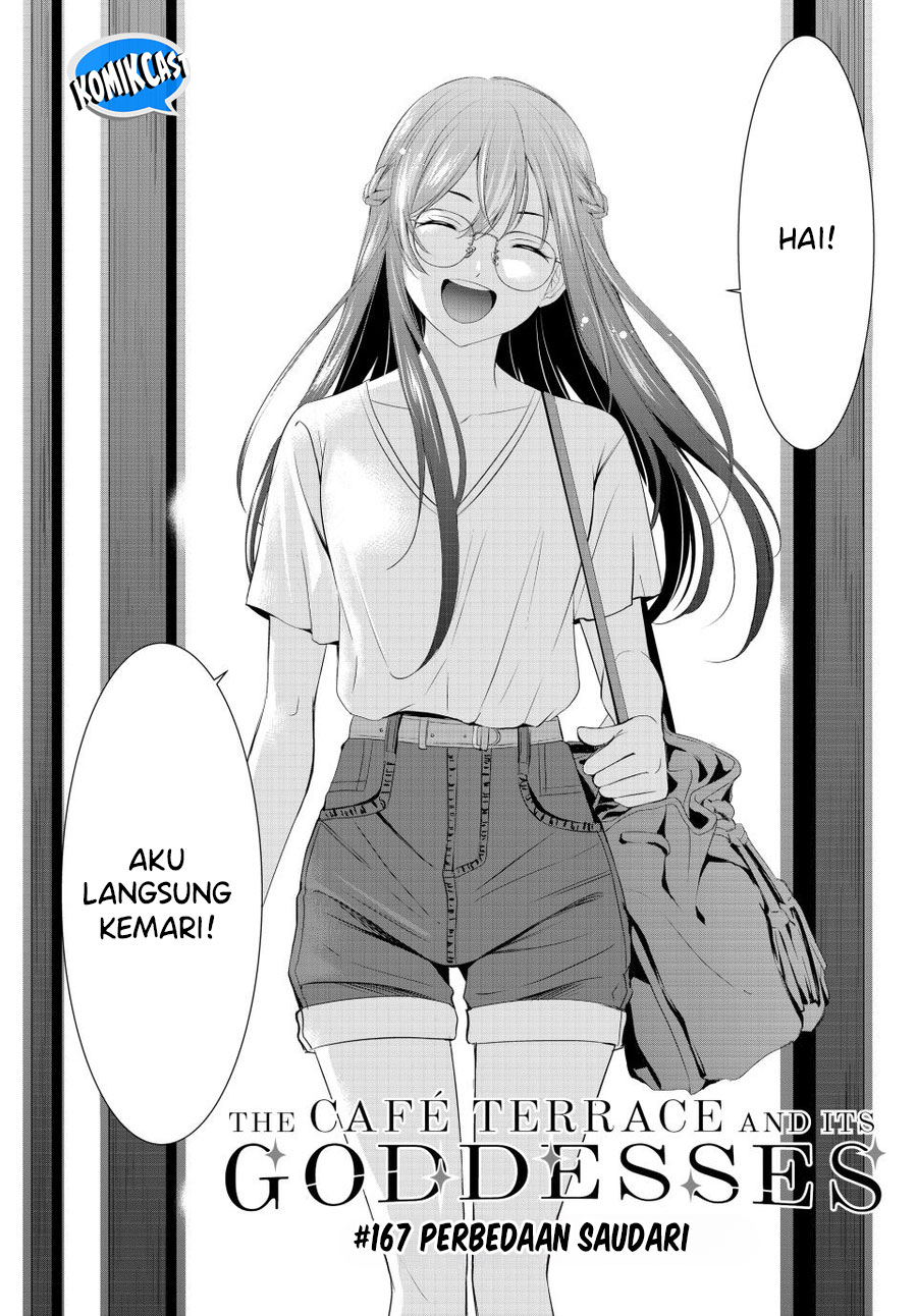 Megami no Kafeterasu Chapter 167 Gambar 3