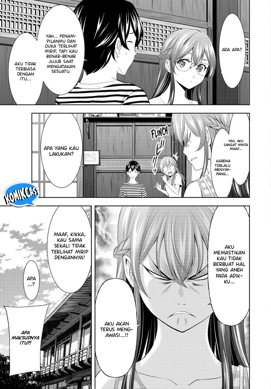 Megami no Kafeterasu Chapter 167 Gambar 8