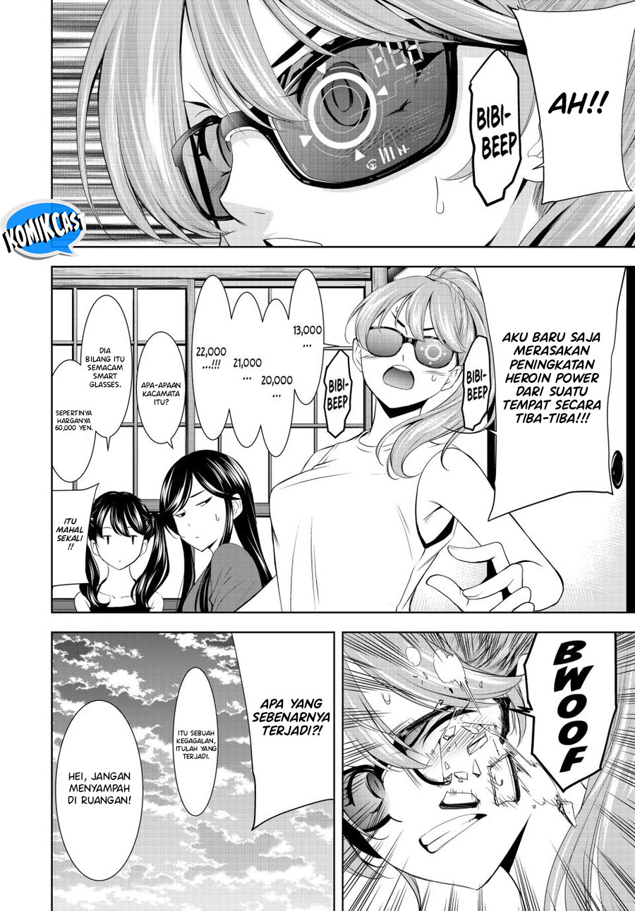 Megami no Kafeterasu Chapter 167 Gambar 15