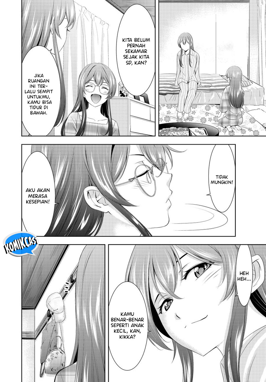 Megami no Kafeterasu Chapter 167 Gambar 17
