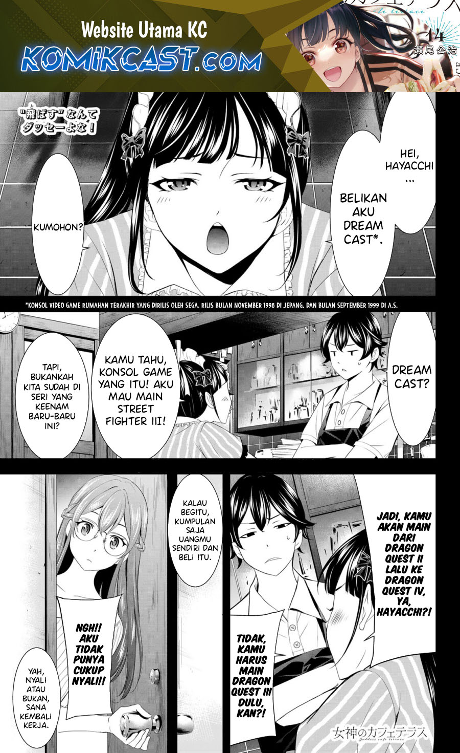 Megami no Kafeterasu Chapter 169 Gambar 2
