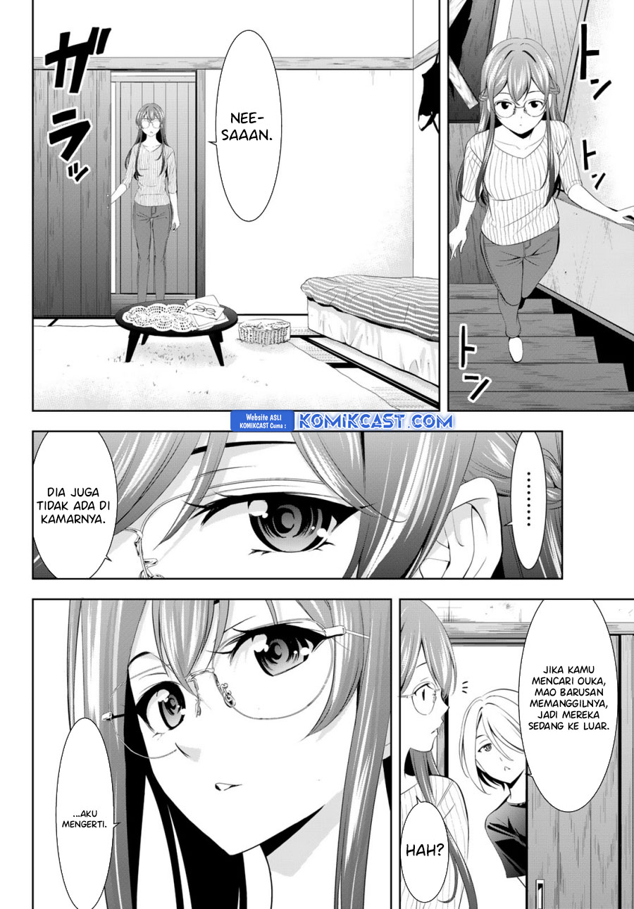 Megami no Kafeterasu Chapter 169 Gambar 3