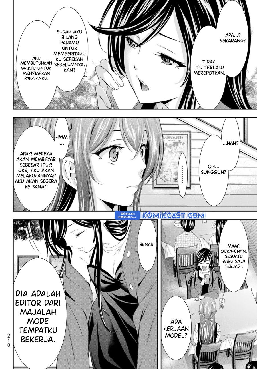 Megami no Kafeterasu Chapter 169 Gambar 7