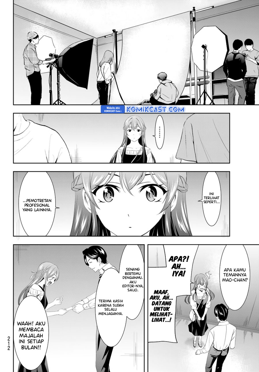 Megami no Kafeterasu Chapter 169 Gambar 9