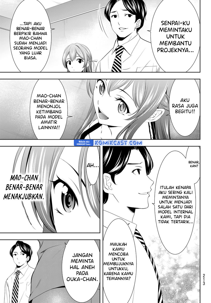 Megami no Kafeterasu Chapter 169 Gambar 10