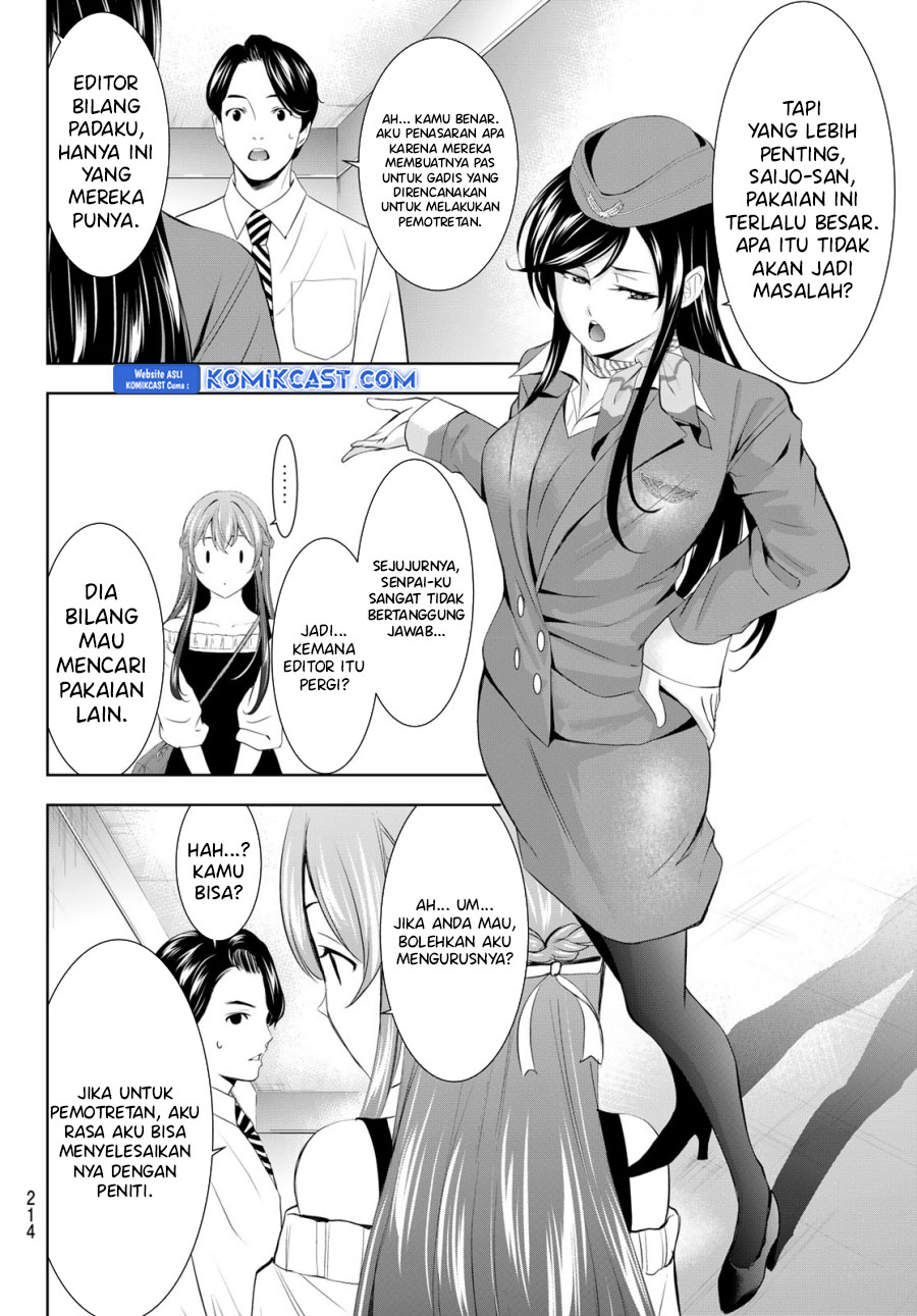 Megami no Kafeterasu Chapter 169 Gambar 11