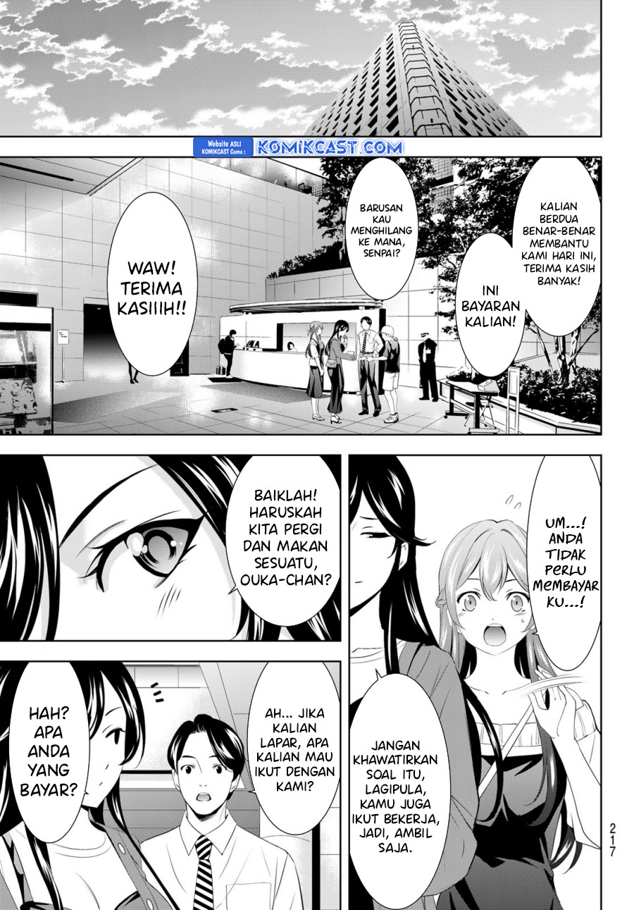Megami no Kafeterasu Chapter 169 Gambar 14