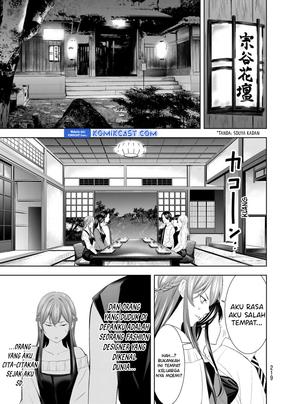 Megami no Kafeterasu Chapter 169 Gambar 16
