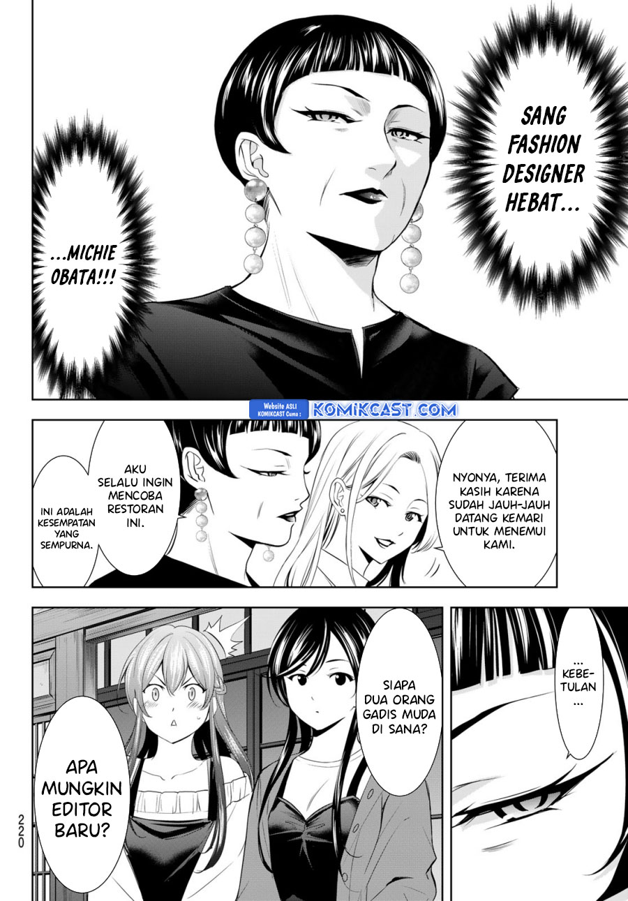 Megami no Kafeterasu Chapter 169 Gambar 17