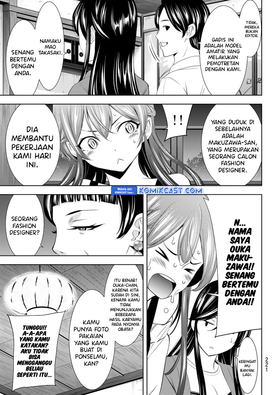 Megami no Kafeterasu Chapter 169 Gambar 18
