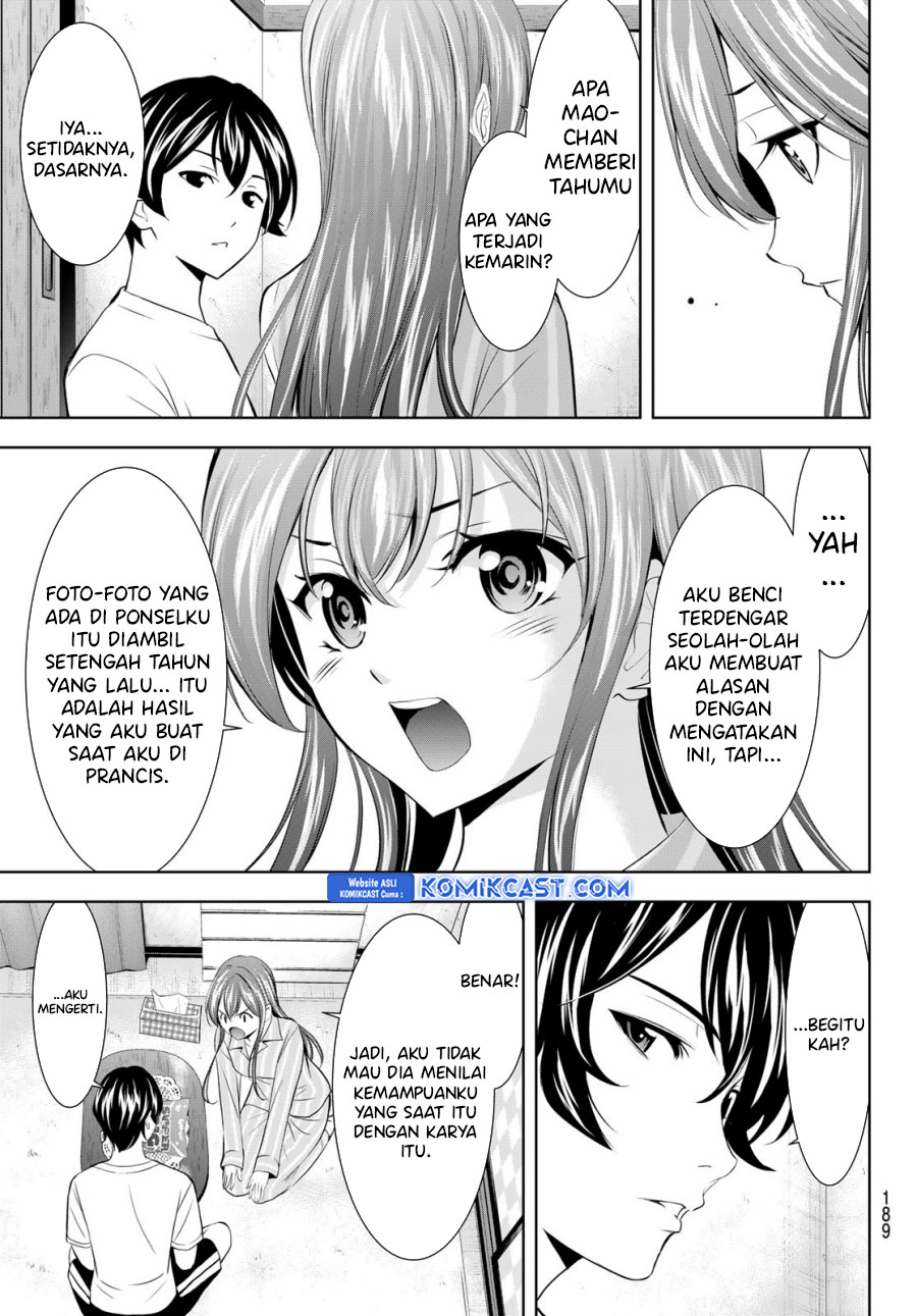 Megami no Kafeterasu Chapter 171 Gambar 6