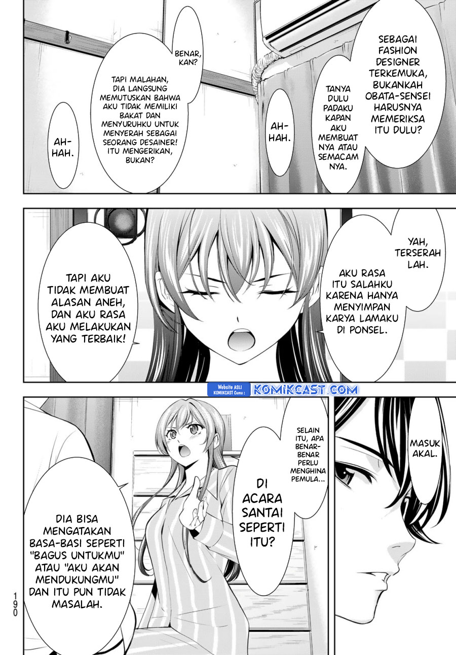 Megami no Kafeterasu Chapter 171 Gambar 7
