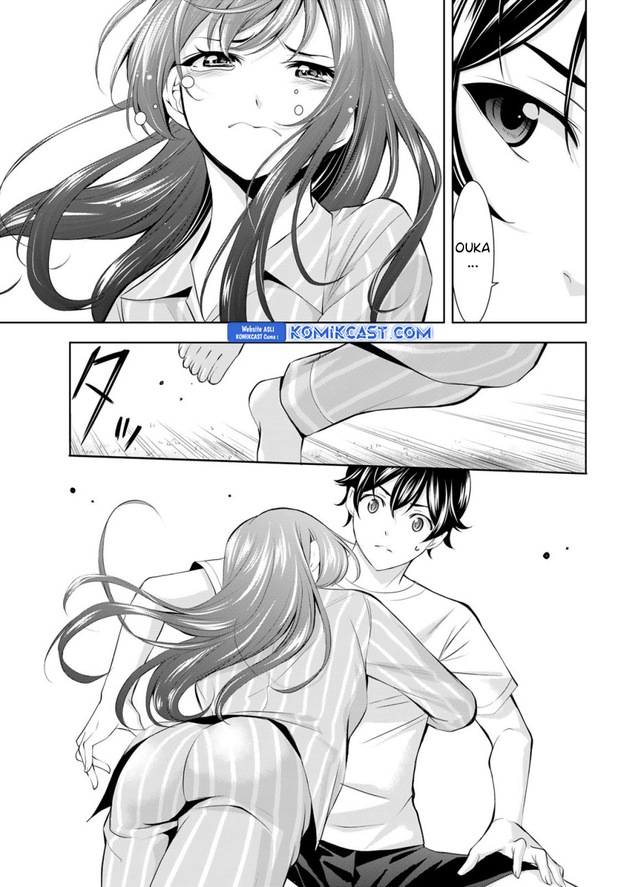 Megami no Kafeterasu Chapter 171 Gambar 10