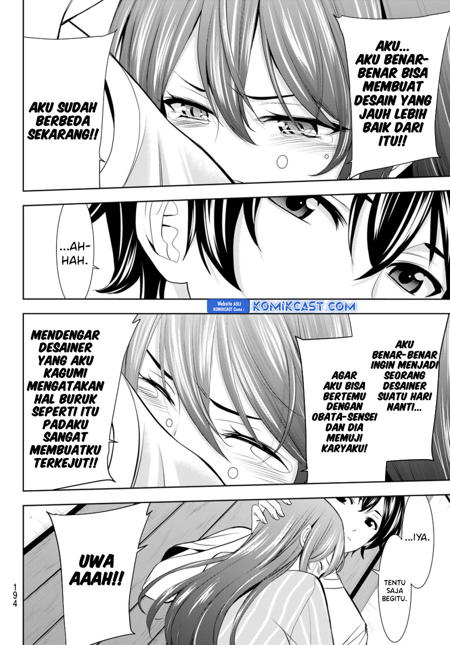 Megami no Kafeterasu Chapter 171 Gambar 11