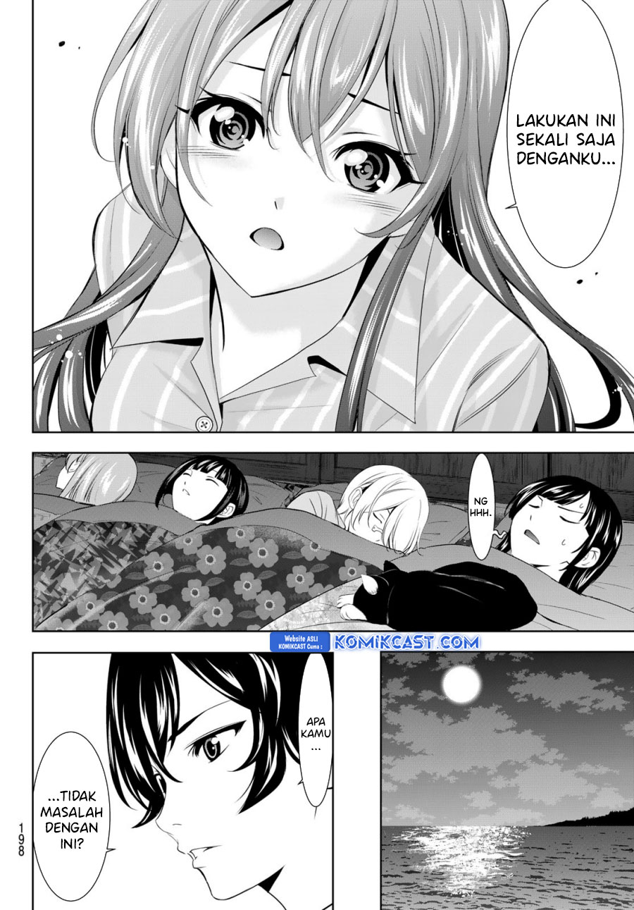 Megami no Kafeterasu Chapter 171 Gambar 15