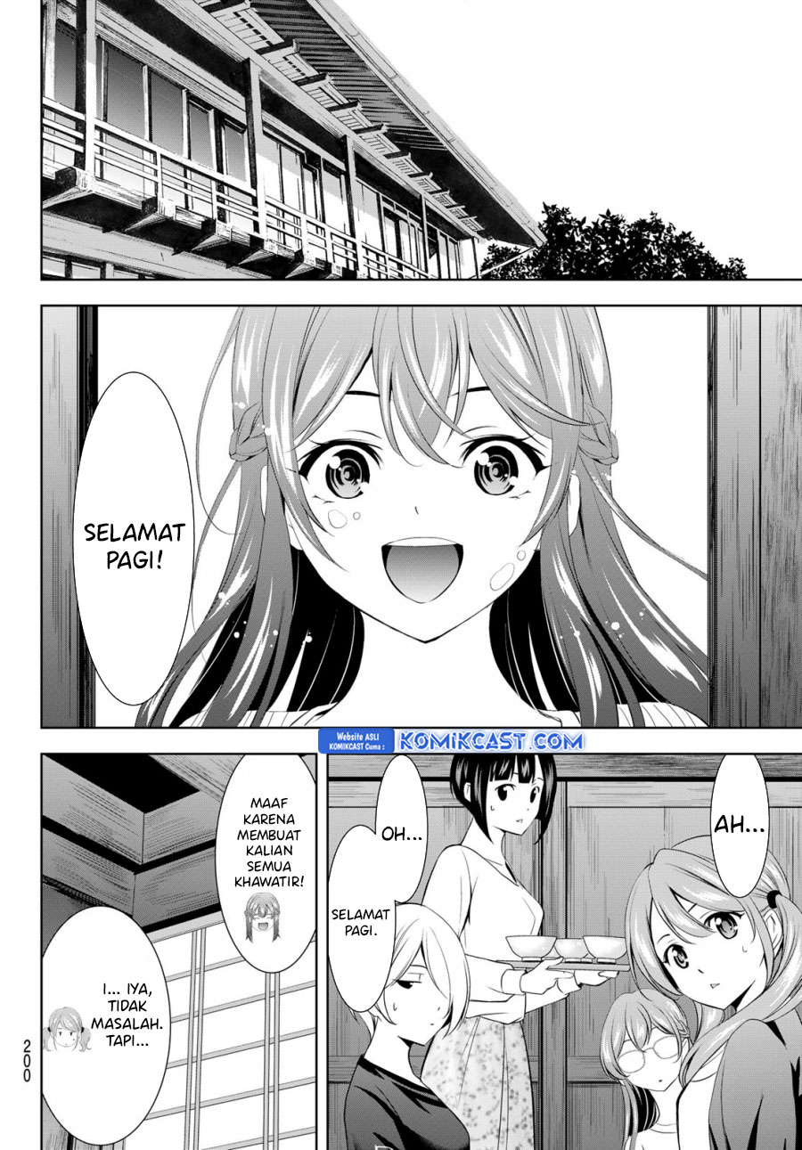 Megami no Kafeterasu Chapter 171 Gambar 17