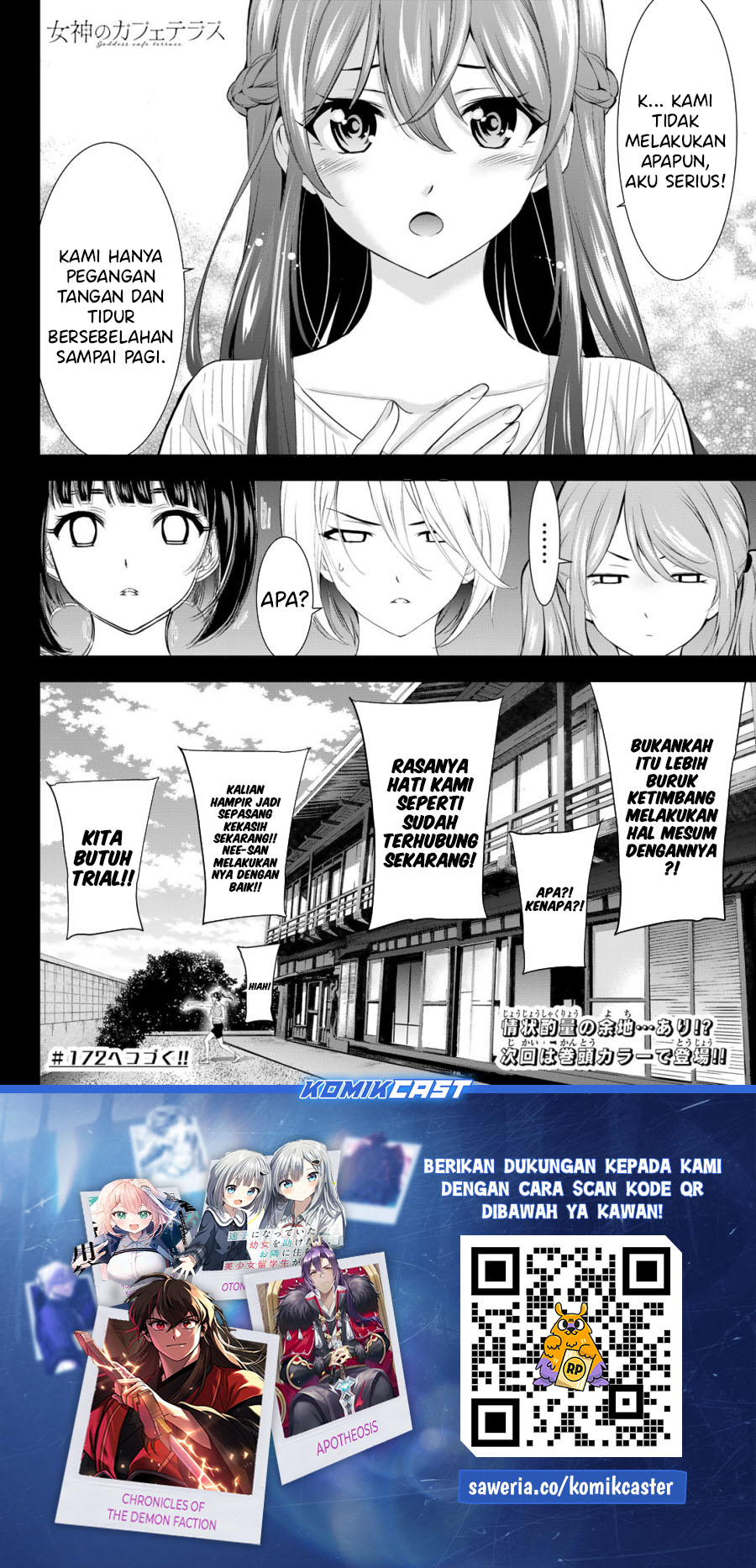 Megami no Kafeterasu Chapter 171 Gambar 19