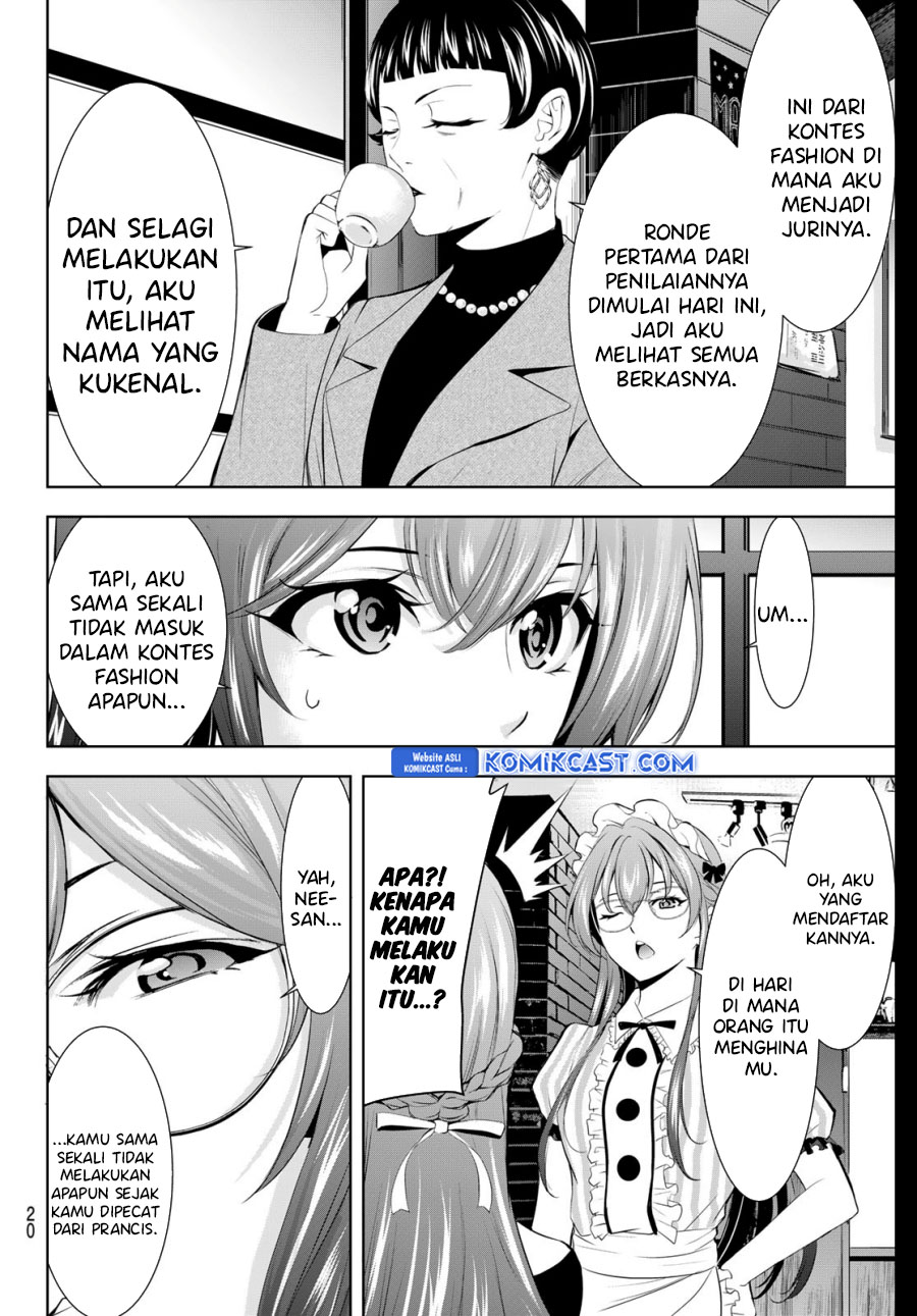 Megami no Kafeterasu Chapter 172 Gambar 7