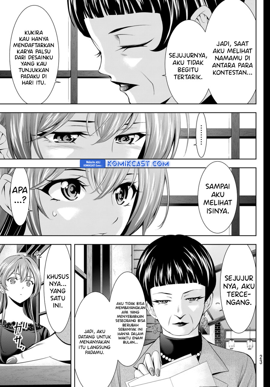 Megami no Kafeterasu Chapter 172 Gambar 10