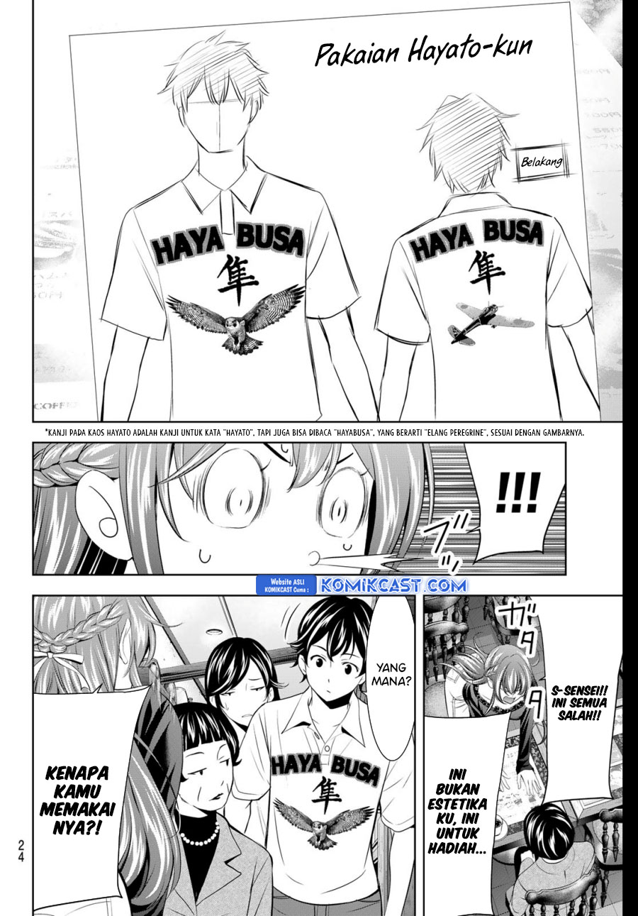 Megami no Kafeterasu Chapter 172 Gambar 11