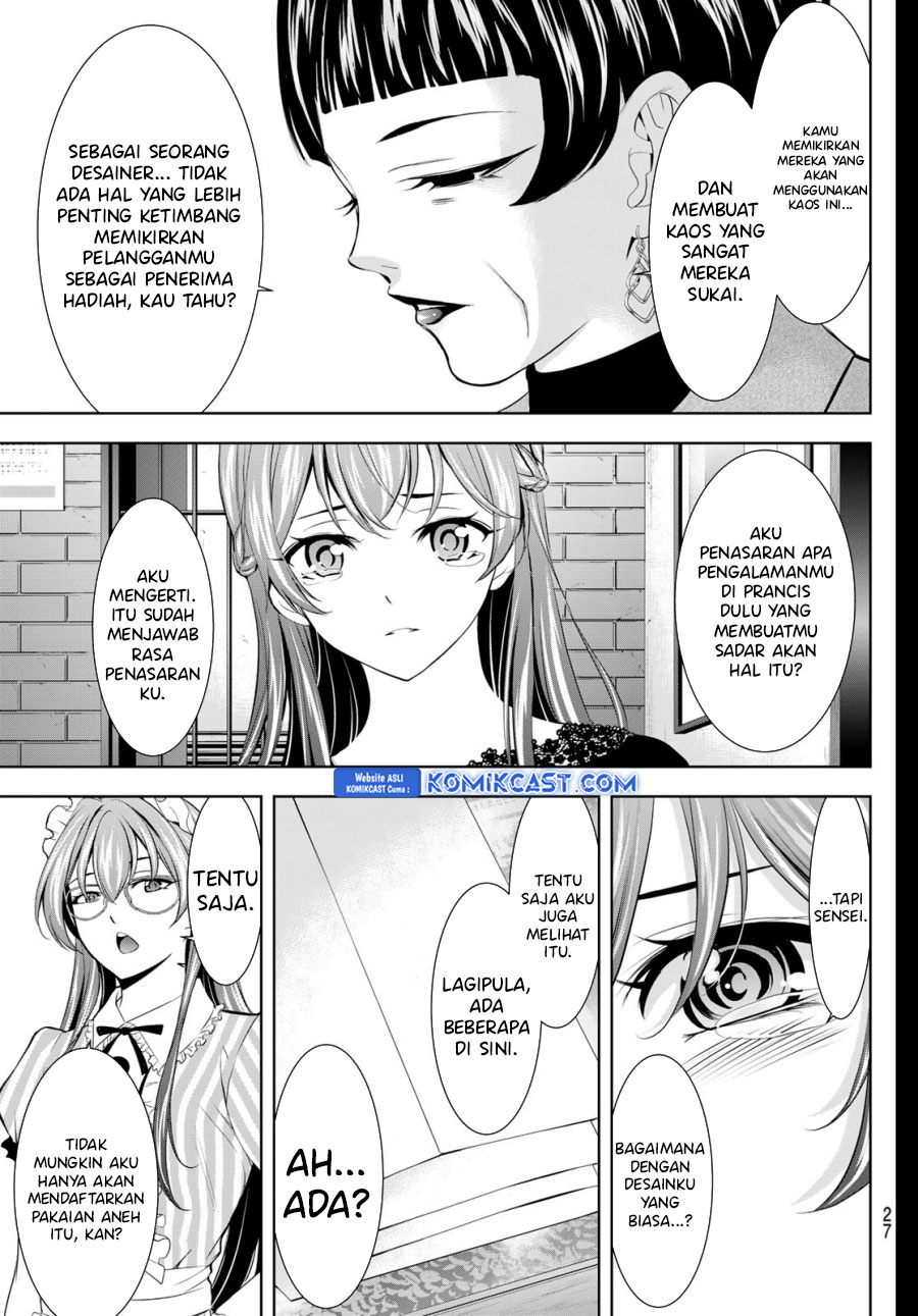 Megami no Kafeterasu Chapter 172 Gambar 14