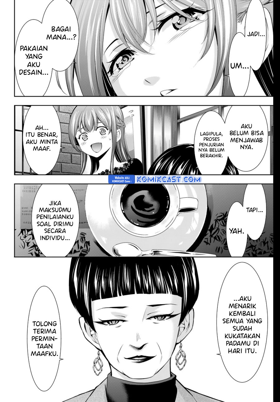 Megami no Kafeterasu Chapter 172 Gambar 15
