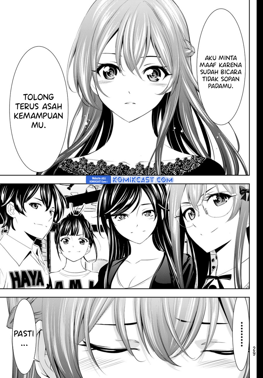 Megami no Kafeterasu Chapter 172 Gambar 16