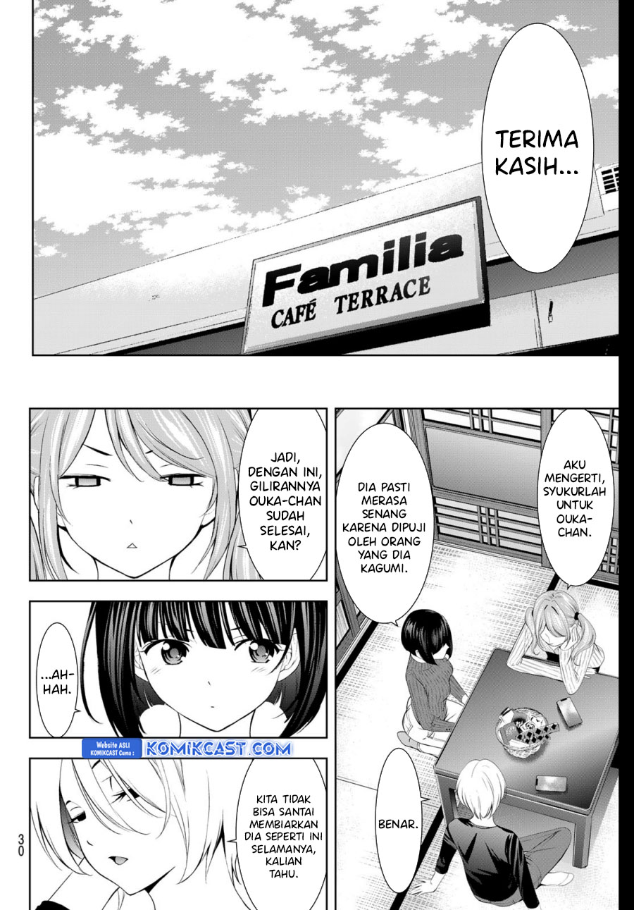 Megami no Kafeterasu Chapter 172 Gambar 17