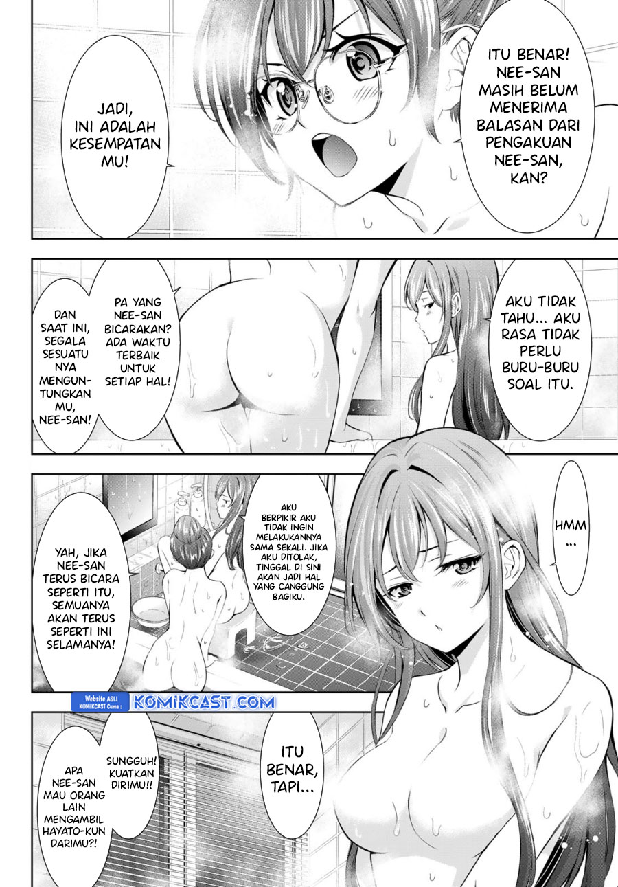 Megami no Kafeterasu Chapter 173 Gambar 3