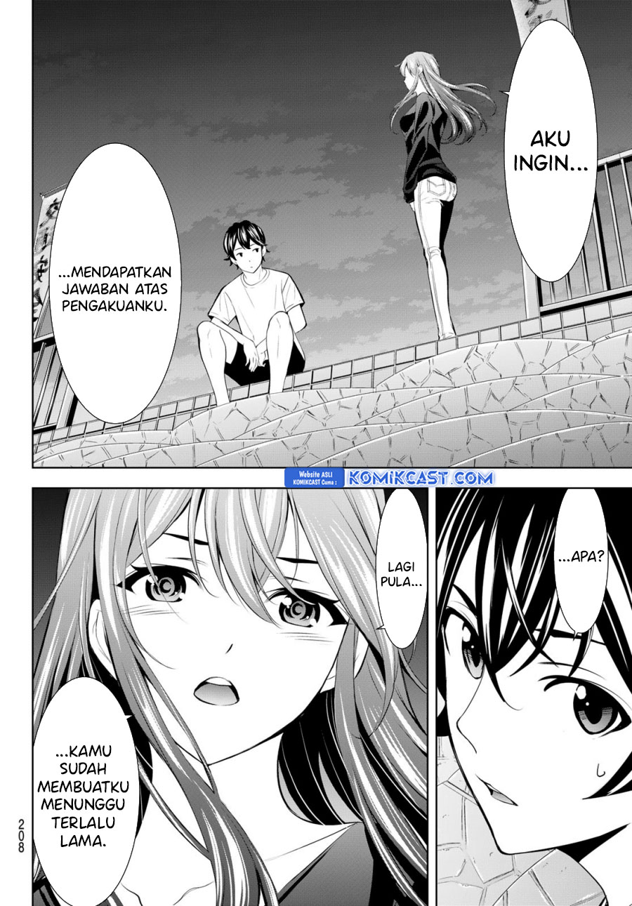 Megami no Kafeterasu Chapter 173 Gambar 5