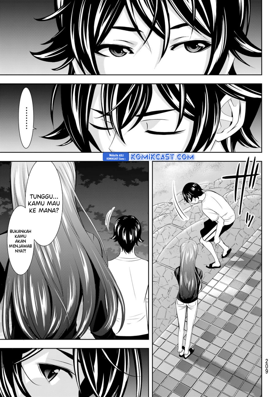 Megami no Kafeterasu Chapter 173 Gambar 6