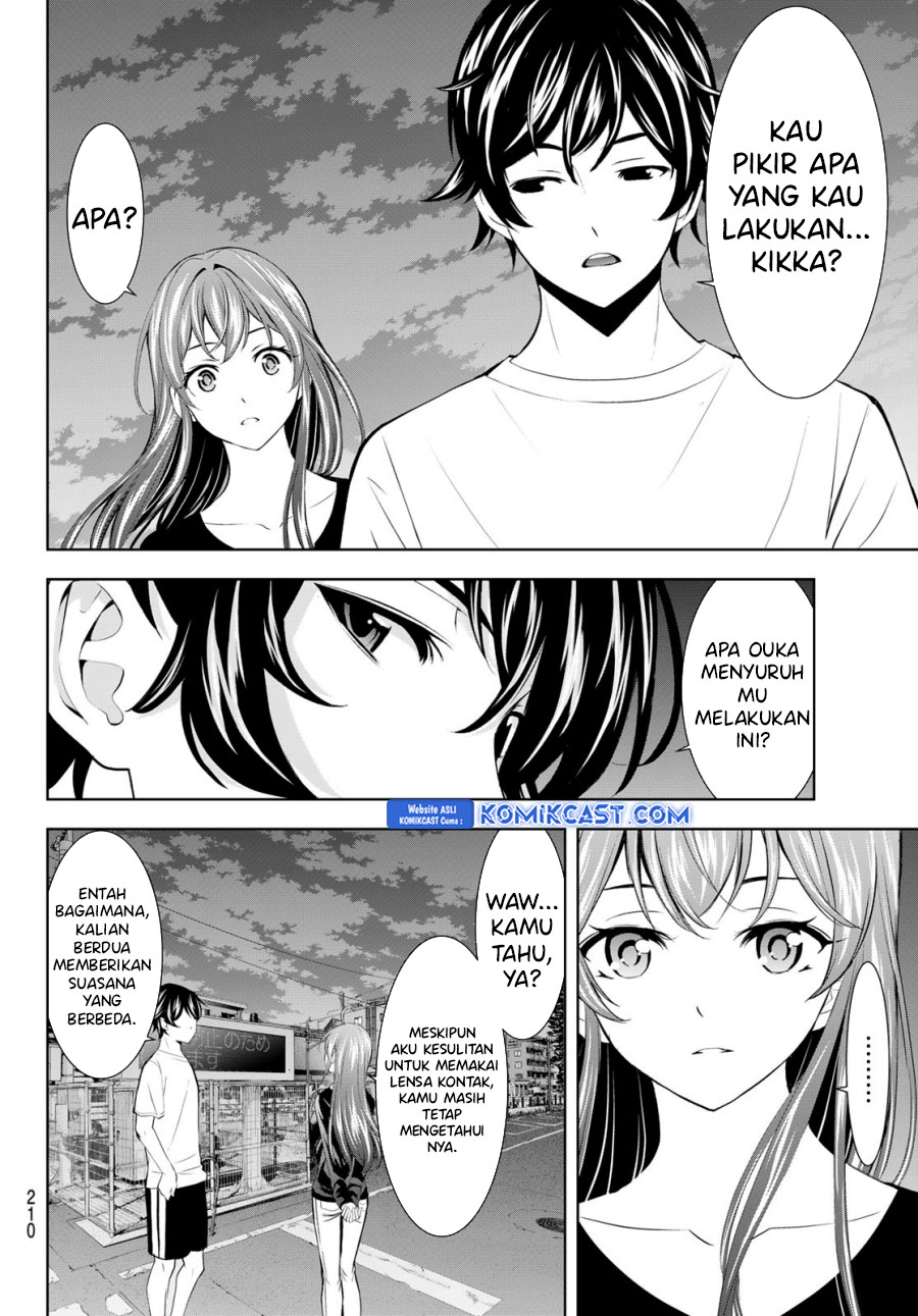 Megami no Kafeterasu Chapter 173 Gambar 7