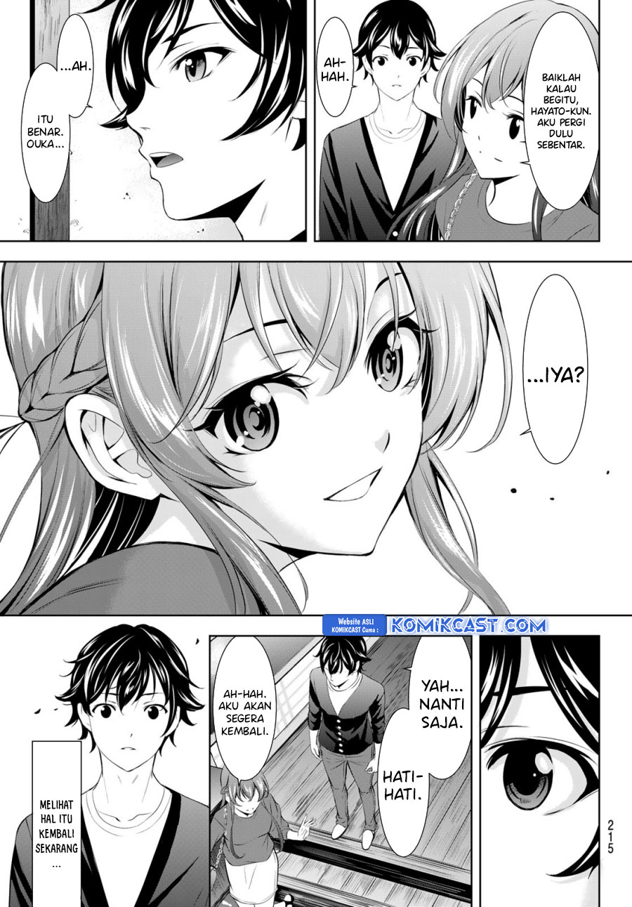 Megami no Kafeterasu Chapter 173 Gambar 12
