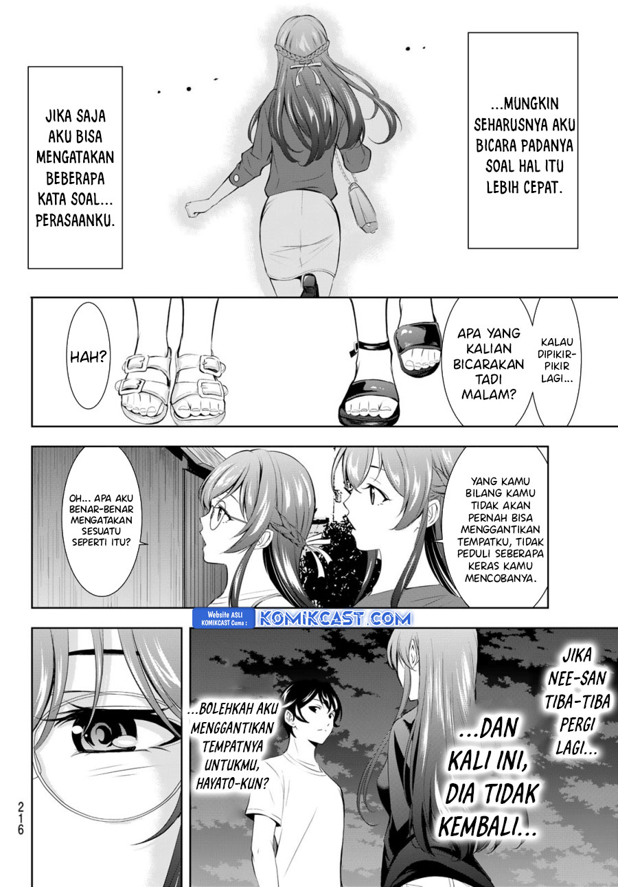 Megami no Kafeterasu Chapter 173 Gambar 13