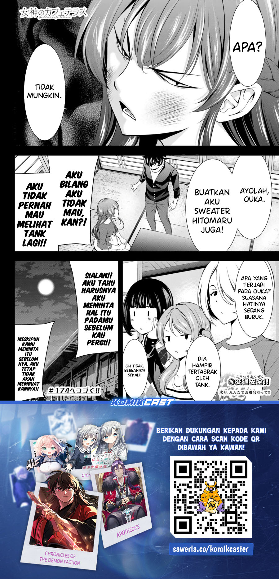Megami no Kafeterasu Chapter 173 Gambar 18