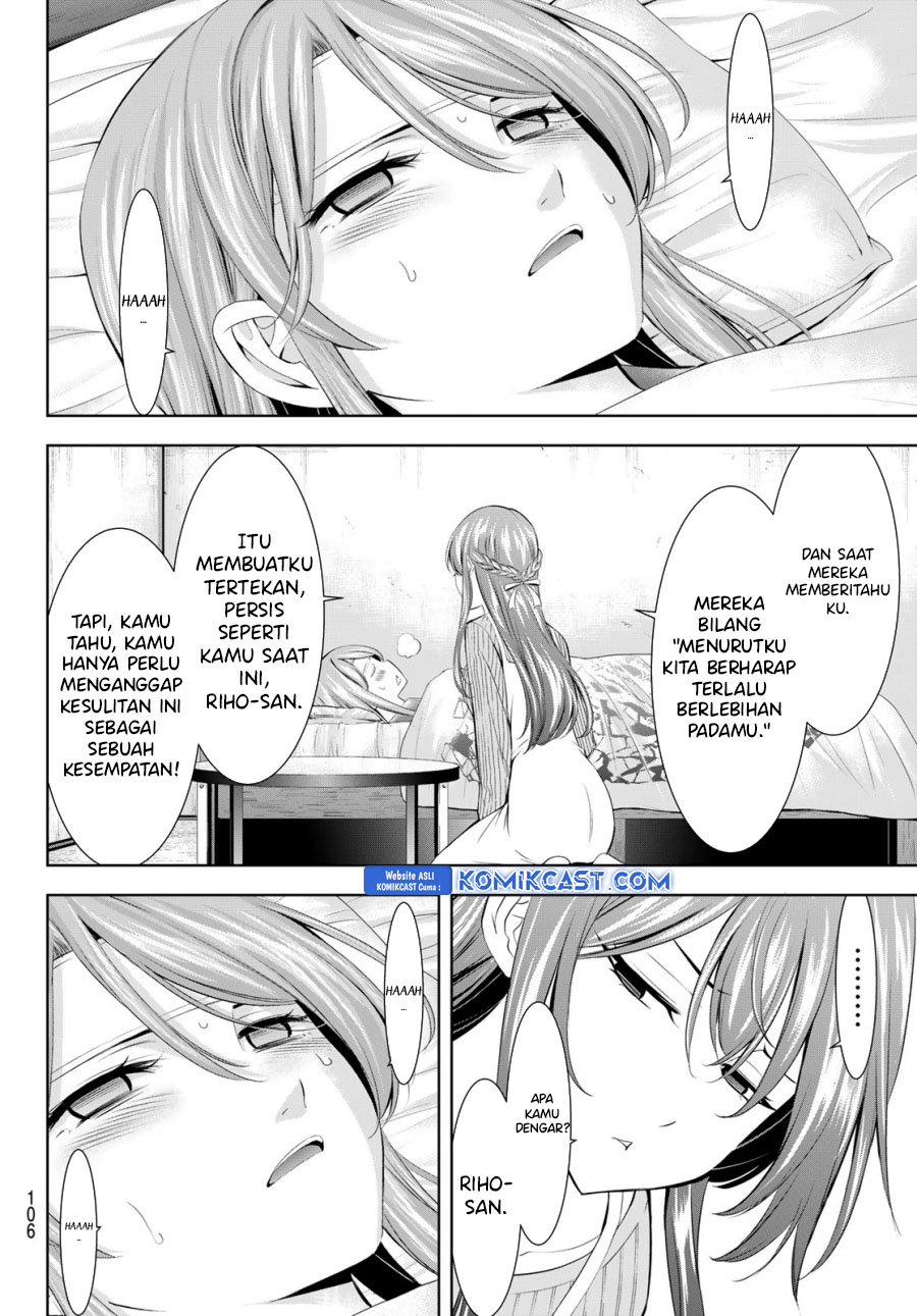 Megami no Kafeterasu Chapter 176 Gambar 7
