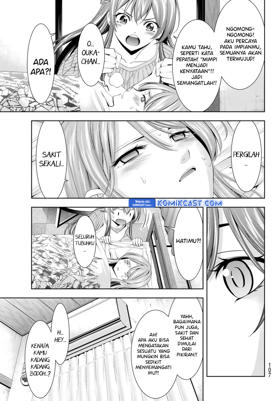 Megami no Kafeterasu Chapter 176 Gambar 8