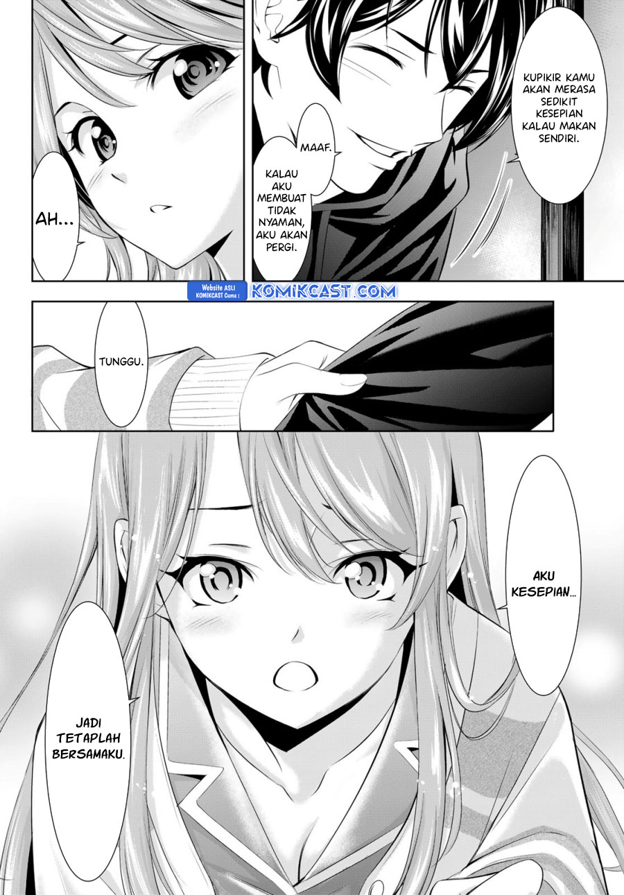 Megami no Kafeterasu Chapter 176 Gambar 15