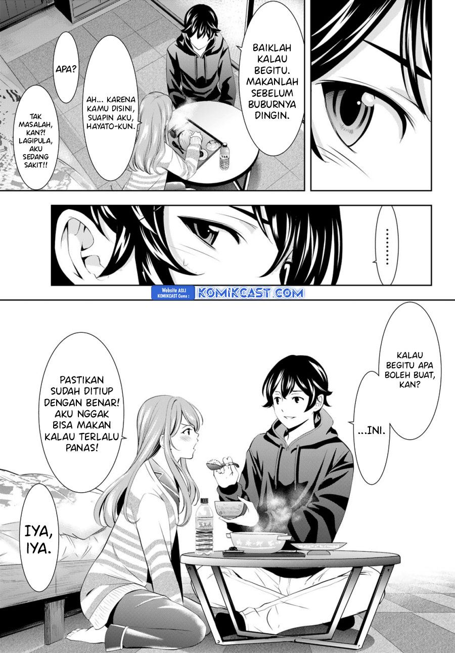 Megami no Kafeterasu Chapter 176 Gambar 16