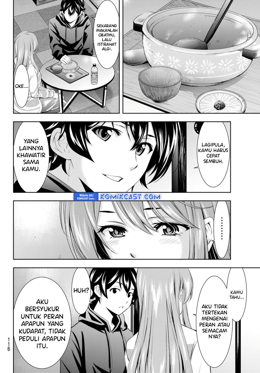 Megami no Kafeterasu Chapter 176 Gambar 17