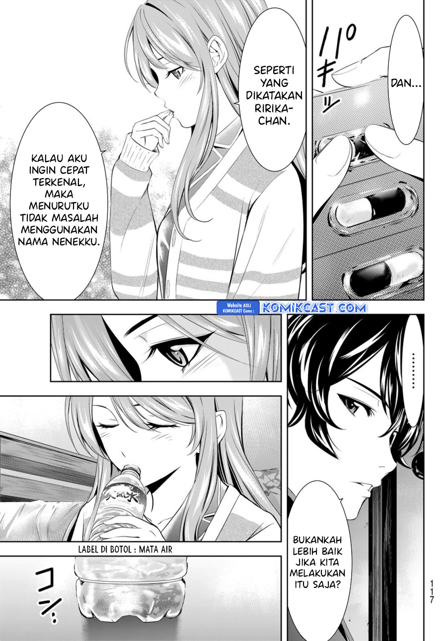 Megami no Kafeterasu Chapter 176 Gambar 18