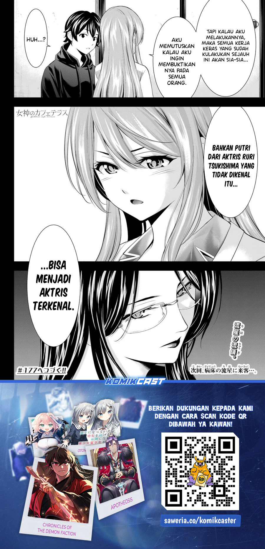 Megami no Kafeterasu Chapter 176 Gambar 19