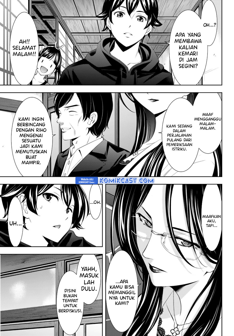 Megami no Kafeterasu Chapter 177 Gambar 4