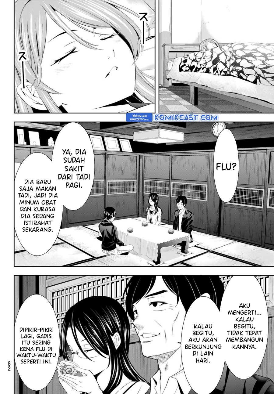 Megami no Kafeterasu Chapter 177 Gambar 5