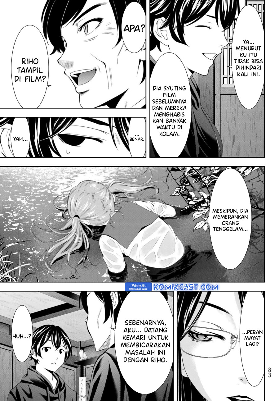 Megami no Kafeterasu Chapter 177 Gambar 6